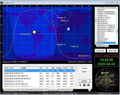 Прикрепленное изображение: noaa2.jpg